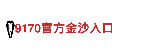 玩转沙巴体育app最新版的游戏广告公司